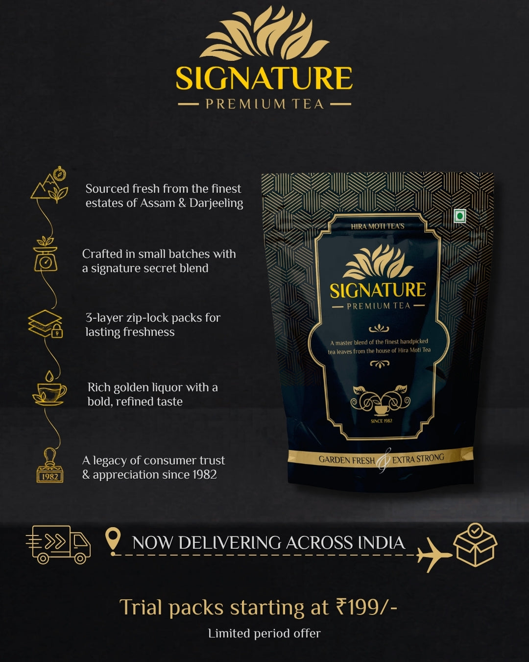 SIGNATURE PREMIUM TEA