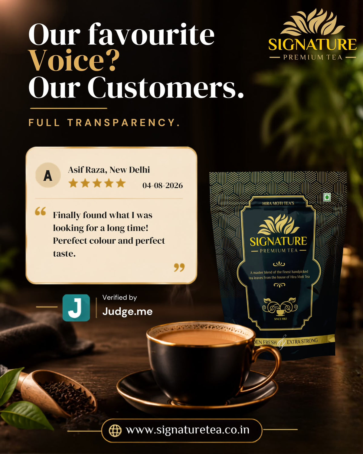 SIGNATURE PREMIUM TEA